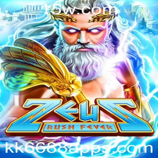 Descubra a Emoção do Jogo ZeusRushFever: Guia e Regras Atualizadas